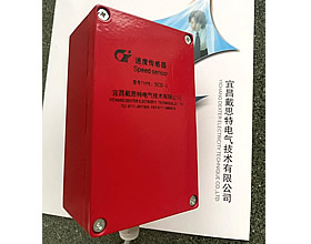 ���ʱ�����|���ʶ���������|���ʿ���|���ʸ�Ӧ��|ʧ�ٿ���|ʧ�ٴ�����|�źŴ��óͷ���|ʧ���źŴ��óͷ���|��������װ��|���ʱ���װ��|���ʿ�����|���ʴ�����|��ΰ���ܿ���